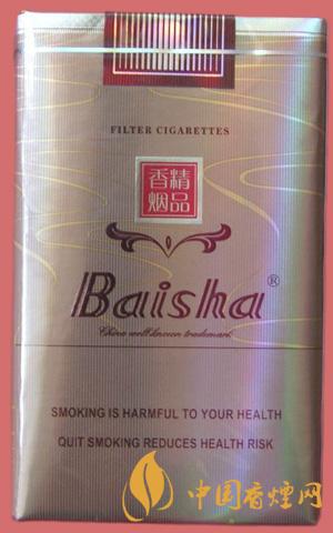 白沙軟香檳多少錢(qián)一包  白沙軟香檳價(jià)格信息一覽