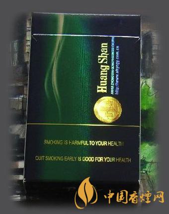 黃山藍(lán)一品多少錢(qián)一包  黃山藍(lán)一品香煙價(jià)格圖片大全