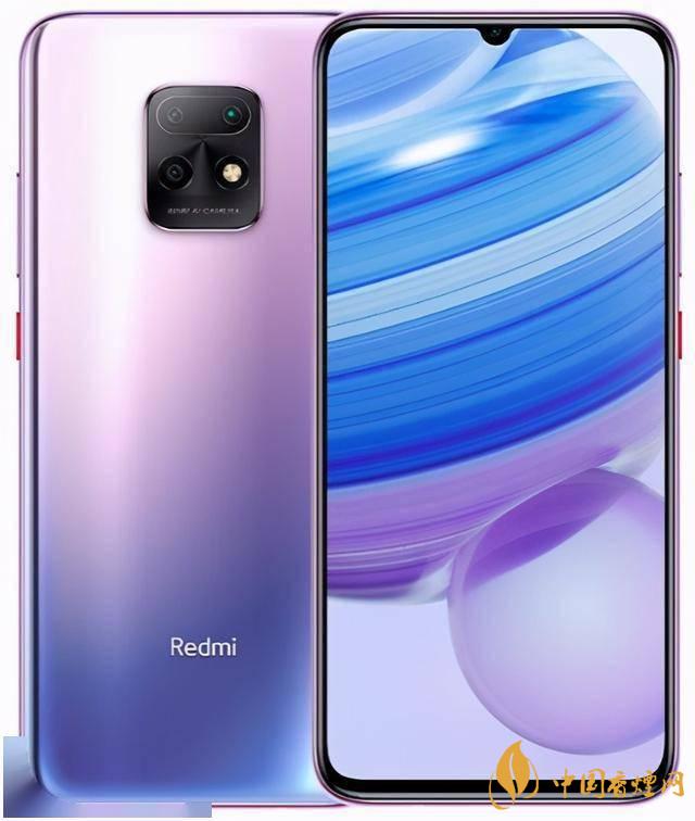 紅米20x是什么處理器-紅米20x處理器性能分析