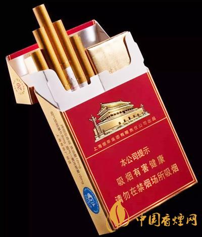 中華雙中支多少錢(qián)一包  中華雙中支2021年價(jià)格一覽