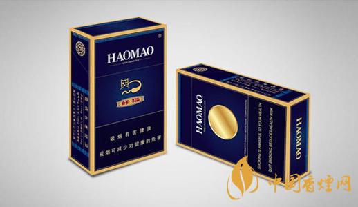 好貓藍(lán)硬價(jià)格2025 好貓藍(lán)盒多少錢(qián)一包