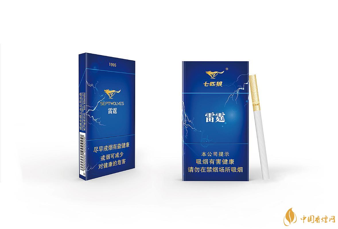 好抽的七匹狼香煙有哪些-七匹狼香煙口感分析