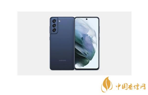 三星s21fe什么時(shí)候上市 三星s21fe最新消息2021年4月14日