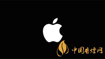 蘋(píng)果將舉行發(fā)布會(huì)-蘋(píng)果發(fā)布會(huì)相關(guān)信息詳情一覽