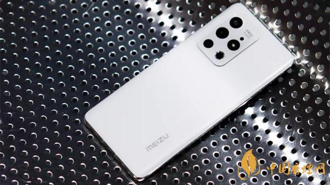 魅族18pro和一加9Pro哪個好-魅族18pro和一加9Pro區(qū)別在哪