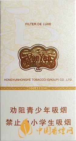 云煙細(xì)支云龍怎么樣 云煙細(xì)支云龍批發(fā)價格2021