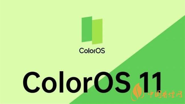 colorOS112更新了什么-colorOS112怎么樣