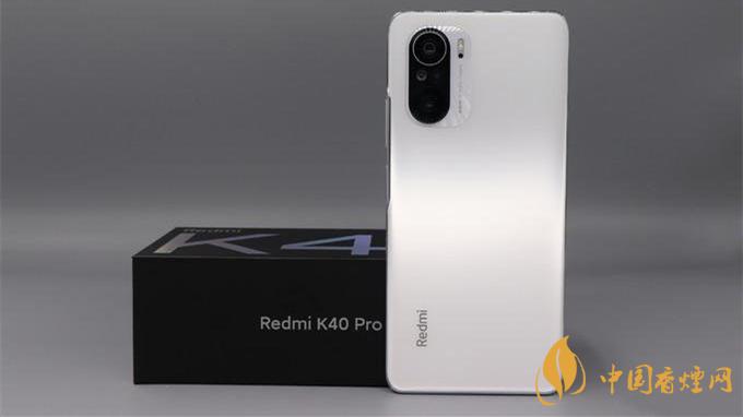 紅米k40游戲增強(qiáng)版和紅米k40區(qū)別在哪-紅米k40游戲增強(qiáng)版和紅米k40性能分析