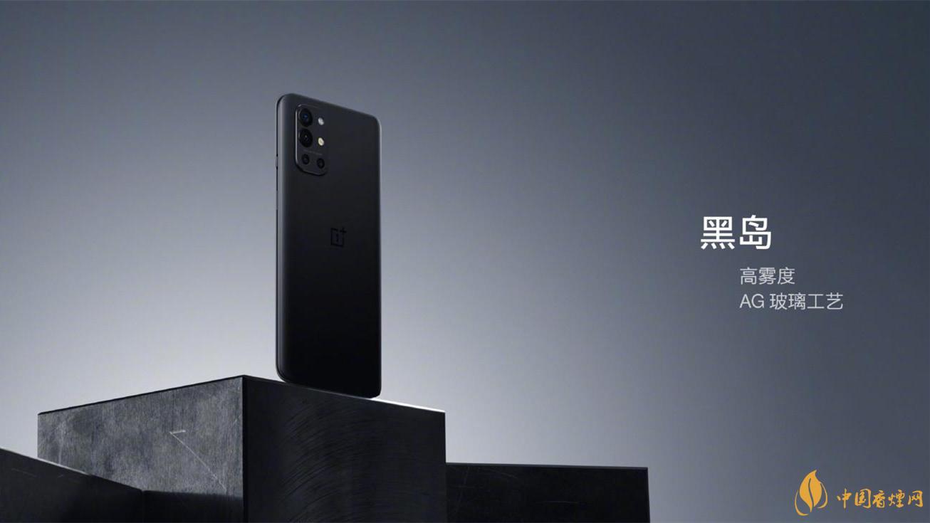 一加9r和k40參數(shù)對比-一加9r和k40性能分析