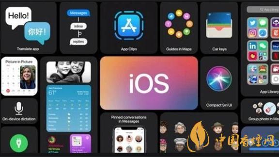 iOS146正式版2021-iOS146什么時候更新
