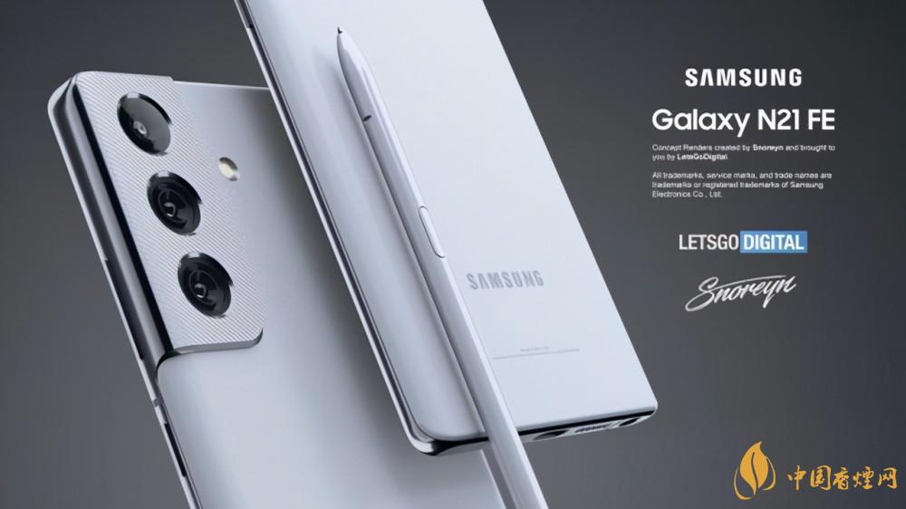 三星S21FE搭載什么處理器-三星S21FE處理器性能分析