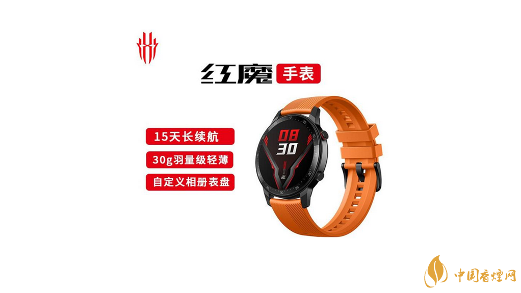 紅魔手表和小米color運(yùn)動(dòng)版怎么選擇-對(duì)比分析