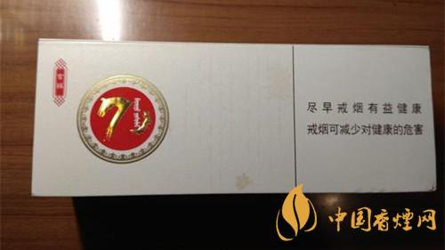 冬蟲(chóng)夏草香煙70慶典多少一包 冬蟲(chóng)夏草香煙70慶典多少一桶
