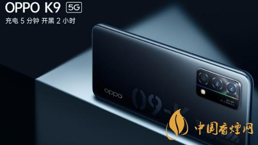 2021年5月發(fā)布新機(jī)一覽-5月將有哪些手機(jī)發(fā)布