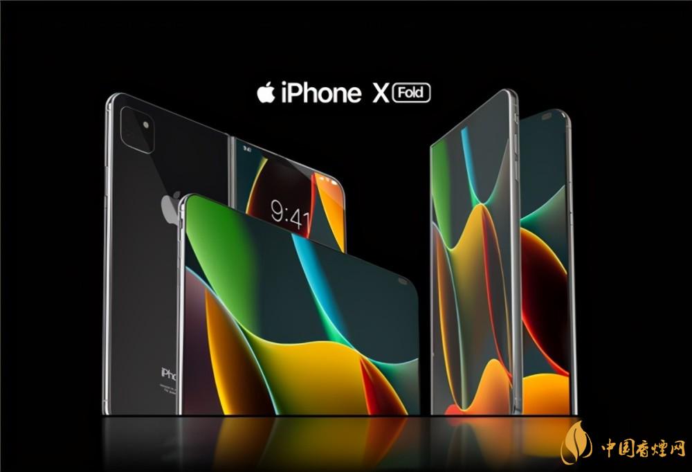 蘋果折疊屏手機(jī)什么時候上市 蘋果折疊屏手機(jī)怎么樣