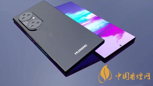 華為P50 Pro+怎么樣-華為P50 Pro+渲染圖曝光