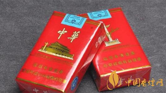 2025中華香煙價(jià)格表圖大全 中華香煙價(jià)格表一覽