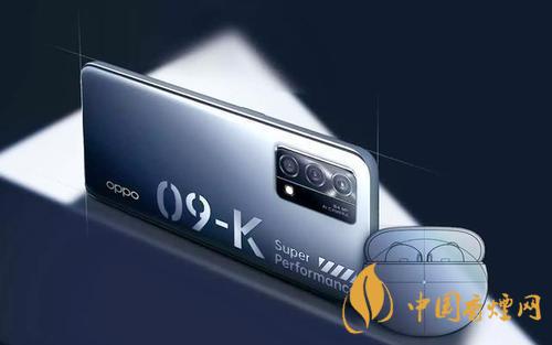 oppok9大概多少錢-oppok9的參數(shù)與價格