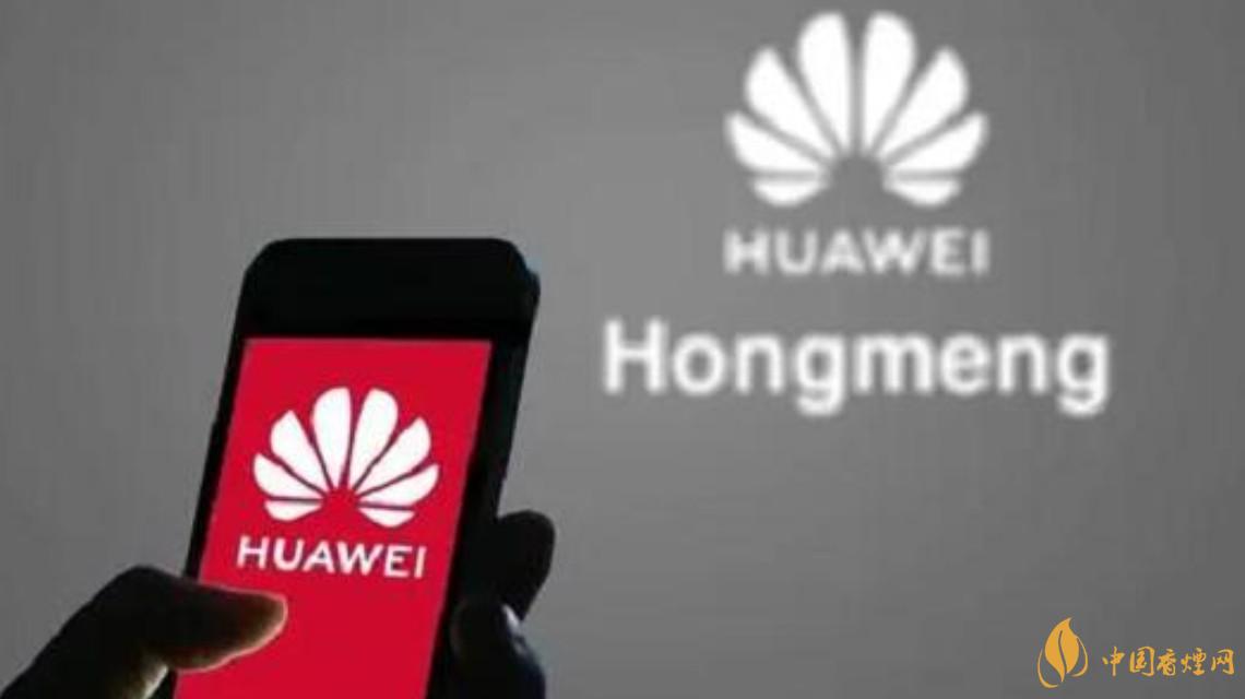 華為鴻蒙有望下月規(guī)?；扑?華為鴻蒙系統(tǒng)支持的手機型號一覽