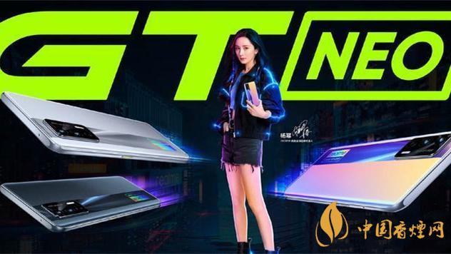 真我GTNeo值得買嗎-真我GTNeo缺點分析