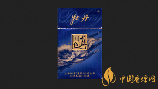 牡丹硬真藍(lán)多少錢(qián)一條 牡丹硬真藍(lán)香煙價(jià)格2025