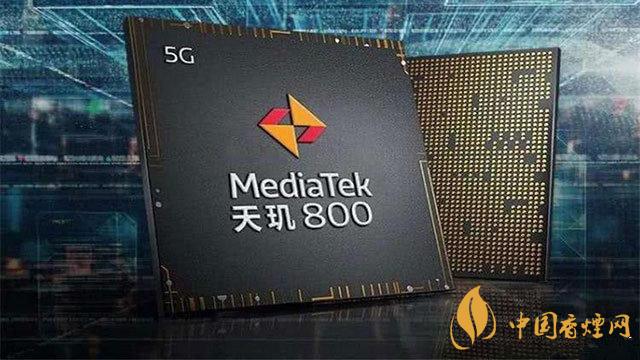 驍龍845和天璣800u哪個好-驍龍845和天璣800u對比