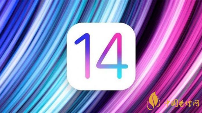 iOS1451隱私跟蹤打不開-iOS1451隱私跟蹤開啟方法