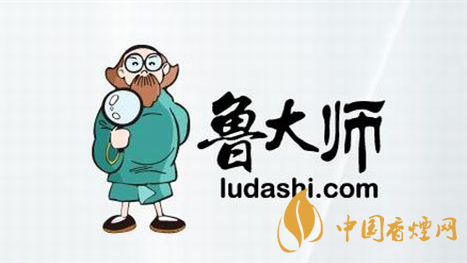 魯大師手機(jī)跑分排行4月-魯大師手機(jī)性能排行榜2021