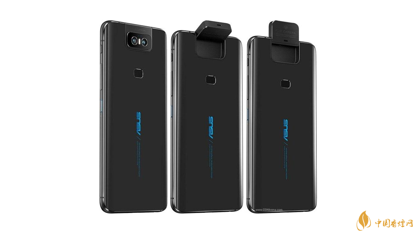 華碩zenfone8Flip搭載什么處理器-華碩zenfone8Flip處理器性能分析