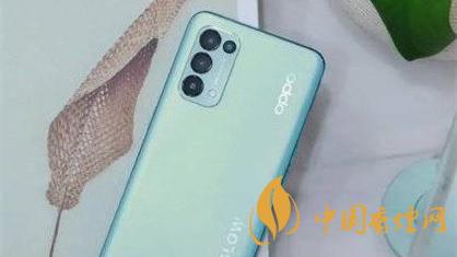 OPPOReno6SE什么時(shí)候上市-OPPOReno6SE上市時(shí)間一覽