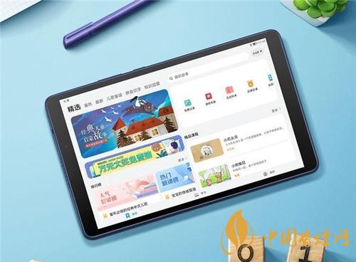 榮耀平板x7兒童版和普通版參數(shù)對(duì)比-哪個(gè)更好