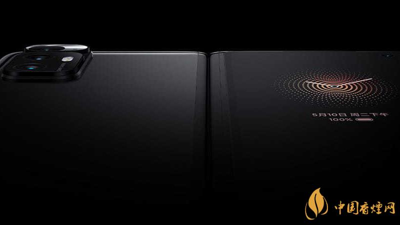 小米mixfolds參數(shù)配置一覽-小米mixfolds性能分析