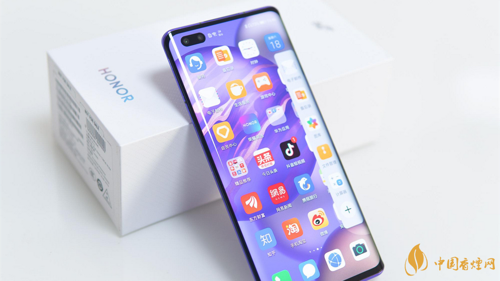 榮耀50Pro多少錢-榮耀50Pro價(jià)格詳情