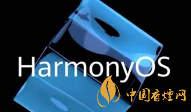 鴻蒙OS 20測試版有什么功能 鴻蒙OS 20測試版新機一覽