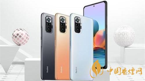 紅米note10s處理器怎么樣-紅米note10s處理器參數(shù)配置