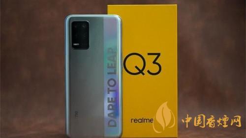 realme真我q3值得入手嗎 realme真我q3好不好