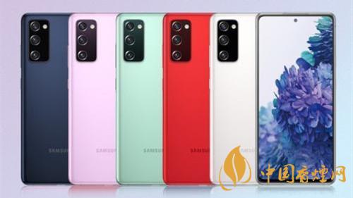 galaxys21fe什么時候發(fā)布 三星galaxys21fe上市時間