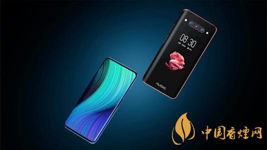 努比亞z30系列最新消息 努比亞z30pro參數(shù)