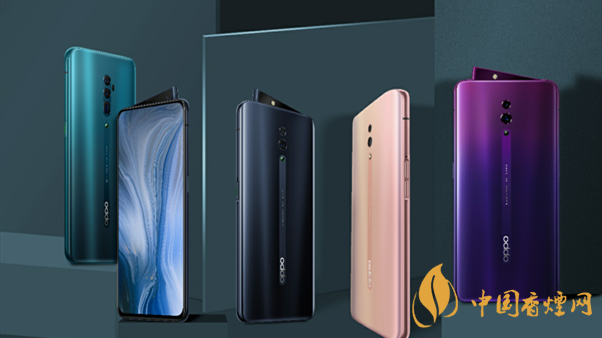 opporeno6pro+什么時(shí)候上市 opporeno6pro+上市時(shí)間及價(jià)格