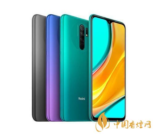 redmi9和redmi9a哪個(gè)好-redmi9和redmi9a參數(shù)對比