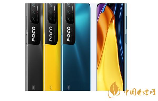 小米pocom3pro什么時(shí)候發(fā)布-小米pocom3pro上市時(shí)間一覽