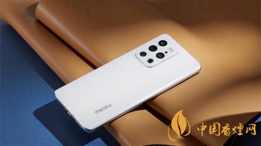 魅族18 pro怎么樣 魅族18 pro值得入手嗎