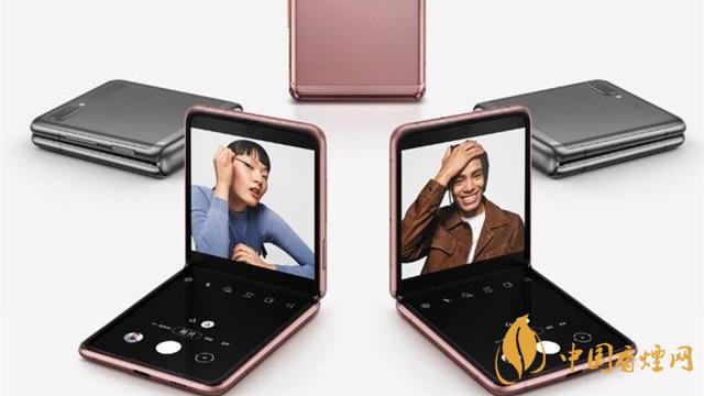 三星galaxy-z-flip手機怎么樣-三星galaxy-z-flip都有哪些黑科技
