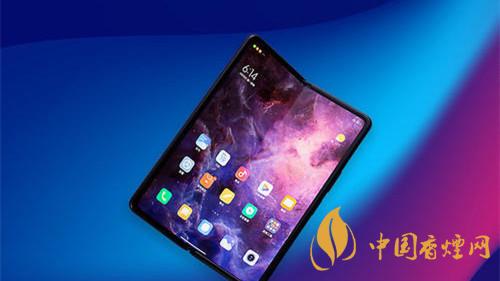 小米mix fold使用體驗 小米mixfold參數(shù)詳情