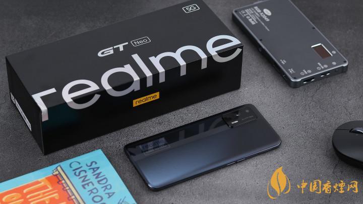 真我GTneo和紅米K40差別在哪-真我GTneo和紅米K40參數(shù)性能對比