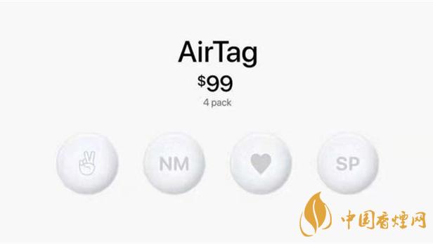 Air Tag是啥-Air Tag自動(dòng)化使用方法