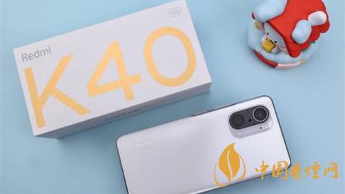 redmik40輕奢版參數(shù)曝光-紅米k40輕奢版怎么樣