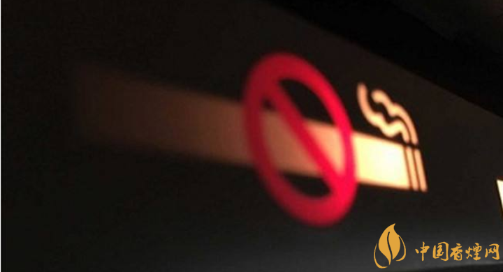 世界無煙日中國控煙落后嗎 5月31日中國控煙我們是認真的！