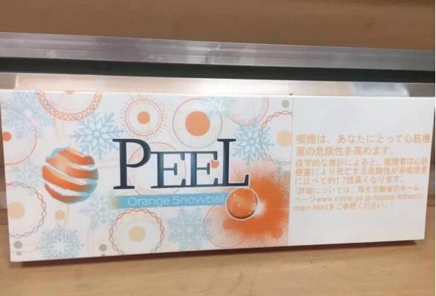 peel香煙成為女士首選，peel水果味香煙