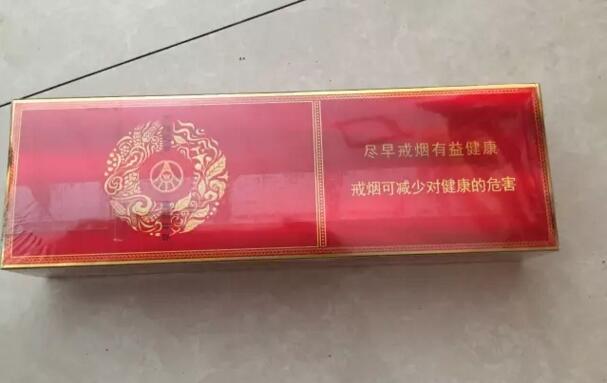 寬窄五糧濃香，香煙邂逅五糧液你值得擁有